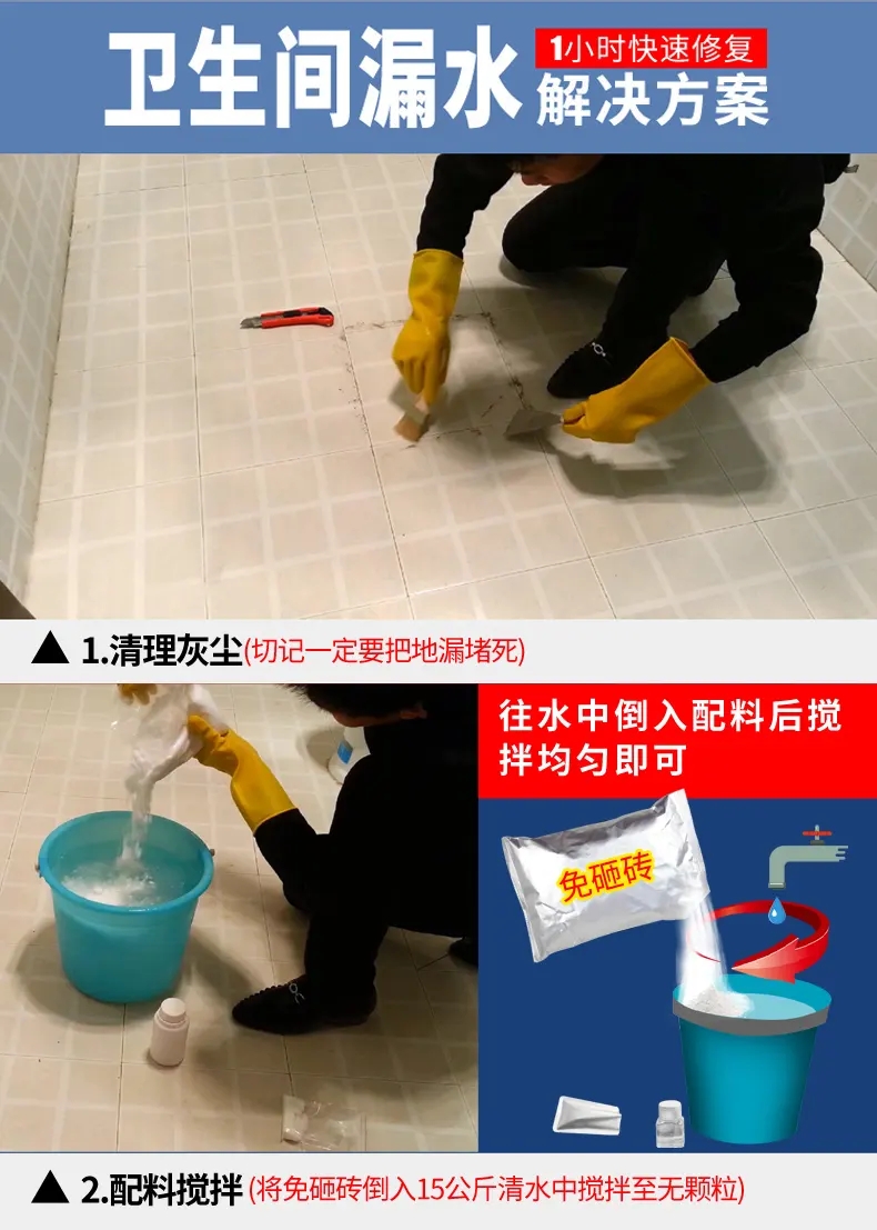 �l(w��i)���g��ˮ�a(b��)©ʩ��